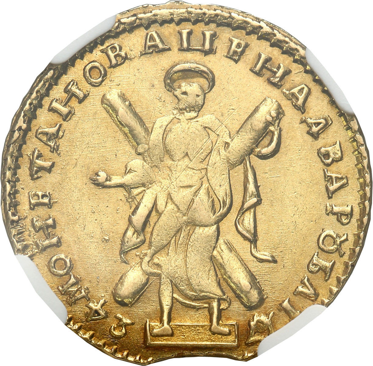 Rosja, Piotr I. 2 ruble 1724, Moskwa NGC AU55 (2 MAX) - RZADKOŚĆ